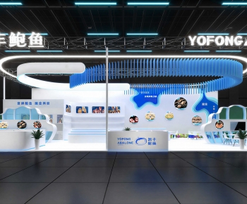 Modern Exhibition Hall-ID:951574095