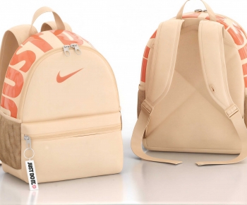 Modern Backpack And Backpack-ID:778989085