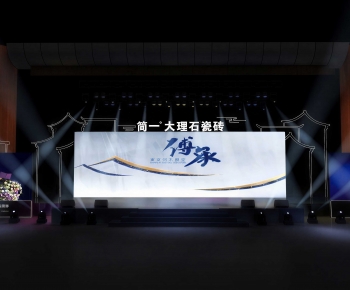 Modern Stage Performance-ID:611529117