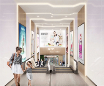 Modern Shopping Mall-ID:519743927