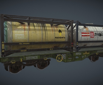 Modern Transportation-ID:224745048