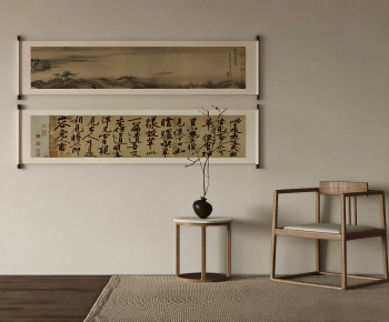 New Chinese Style Painting-ID:750195032