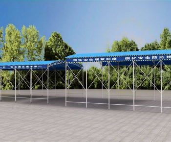 Modern Sunshade/Canopy/Tensioning Film-ID:236751082