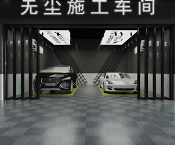 Modern Automobile 4S Shop-ID:372796061