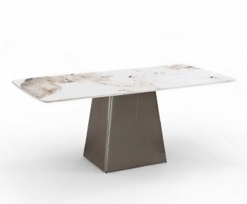 Modern Dining Table-ID:477650232