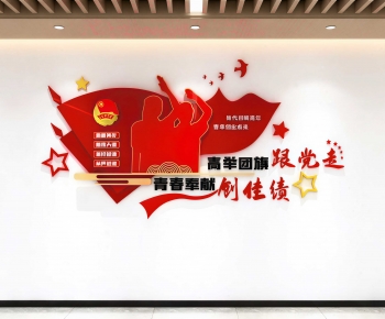 Modern Culture Wall-ID:702500391