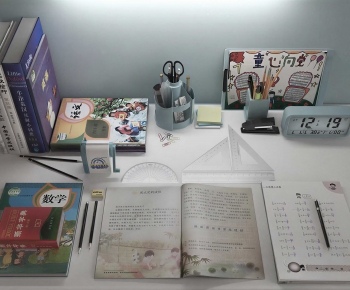Modern Book-ID:945485127