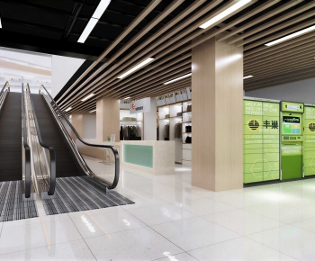 Modern Shopping Mall-ID:253490928