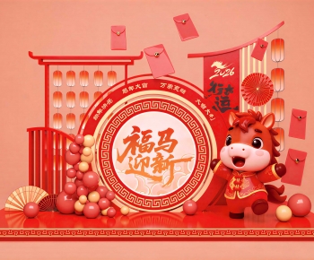 New Chinese Style Meichen-ID:212754019
