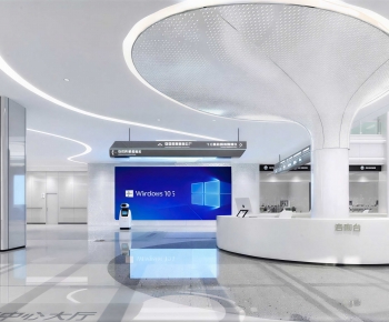 Modern Exhibition Hall-ID:572630887