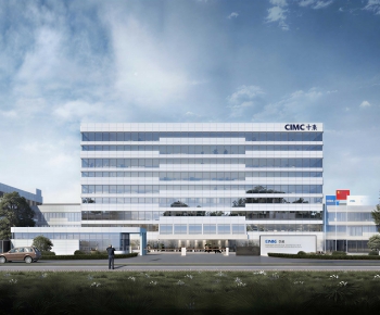 Modern Appearance Of Commercial Building-ID:618690016