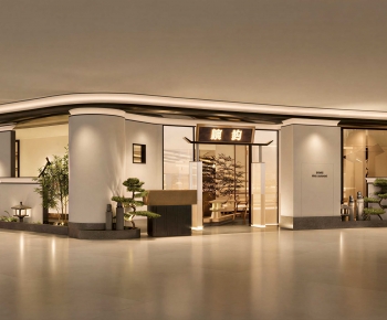 New Chinese Style Restaurant-ID:340238098