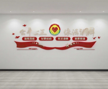 Modern Culture Wall-ID:674019103