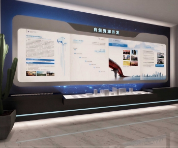 Modern Culture Wall-ID:608431102