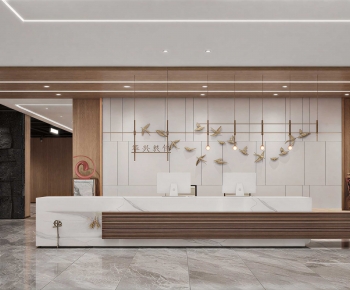 Modern Office Reception Desk-ID:883400475