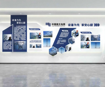 Modern Exhibition Hall-ID:994898083