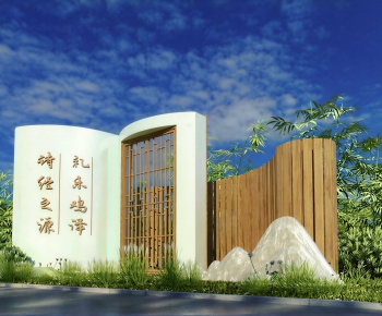 New Chinese Style Sculpture Sketch-ID:534334903