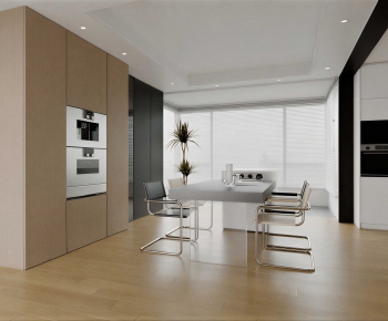 Modern Dining Room-ID:937372921