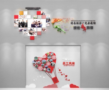 Modern Wall Decoration-ID:720540052