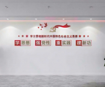 Modern Culture Wall-ID:981615079