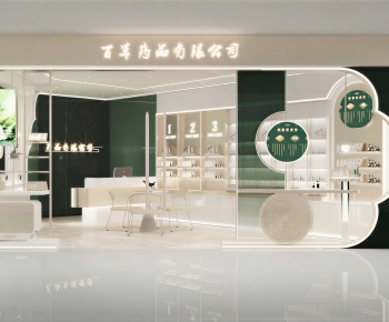 Modern Facade Element-ID:369292023