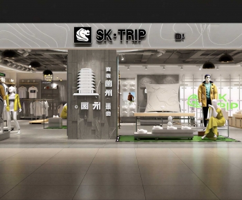 Modern Clothing Store-ID:235070949