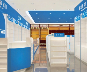 Modern Pharmacy-ID:483736995