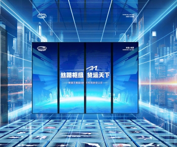 Modern Exhibition Hall-ID:696547993
