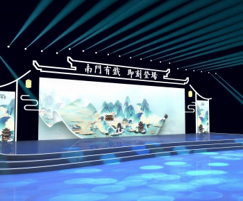 Modern Stage Performance-ID:662574054