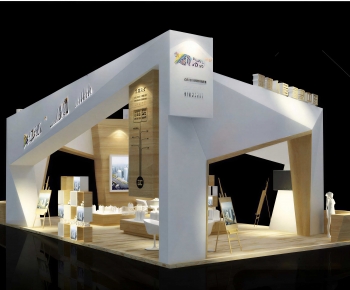 Modern Exhibit-ID:156475072