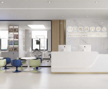Modern Dental Clinic-ID:162935976