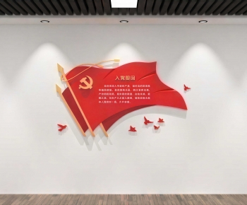Modern Culture Wall-ID:828750173