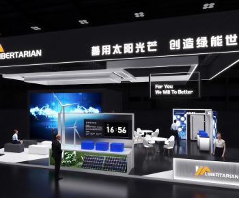 Modern Exhibition Hall-ID:520243885