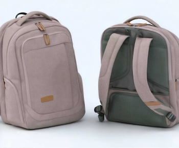 Modern Backpack And Backpack-ID:610098824