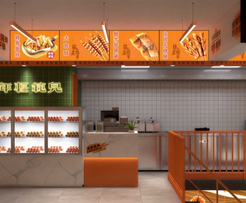 Modern Restaurant-ID:802270897