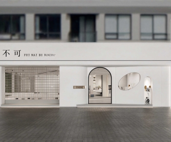 Modern Facade Element-ID:751015905