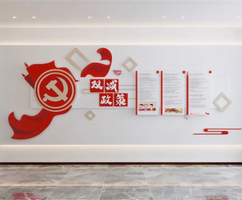 Modern Culture Wall-ID:566140893