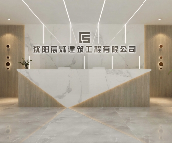 Modern Office Reception Desk-ID:110558037