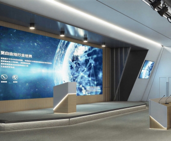 Modern Meeting Room-ID:425590044