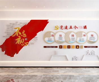 New Chinese Style Culture Wall-ID:768492942