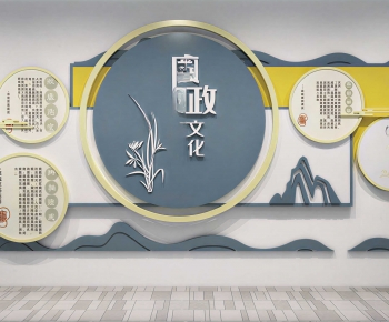 Modern TV Wall-ID:282224898