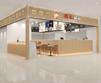 Modern Catering Space-ID:953207029