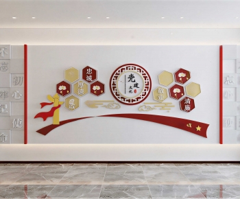 Modern Culture Wall-ID:260472067