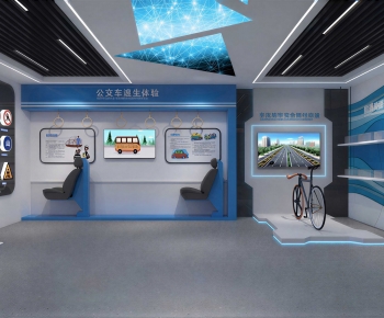 Modern Exhibition Hall-ID:614620923