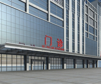 Modern Public Building-ID:675349955