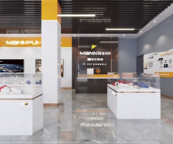 Modern Exhibition Hall-ID:709369289