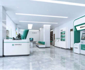 Modern Hospital-ID:526400095