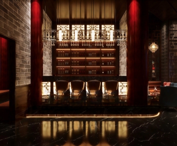 Modern Bar-ID:795293094