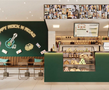 Modern Bakery-ID:353240978