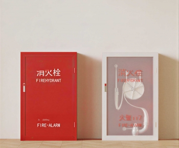 Modern Fire-fighting Equipment-ID:257617959